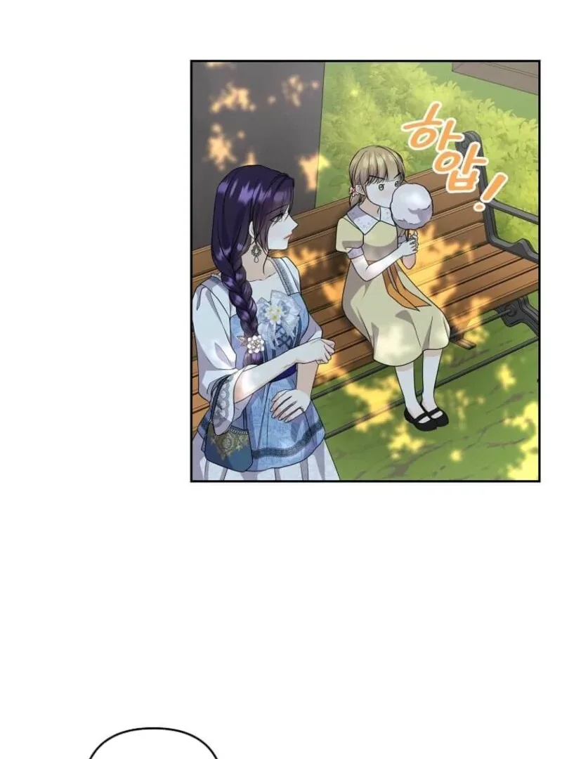 I Brought the Male Lead to His Knees Before Me Chapter 31 page 24