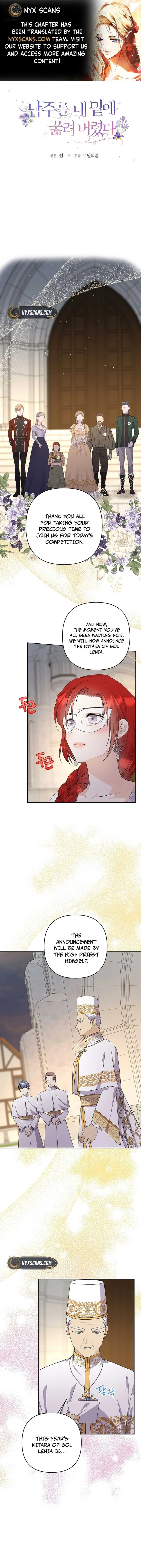 I Brought the Male Lead to His Knees Before Me Chapter 33 page 2