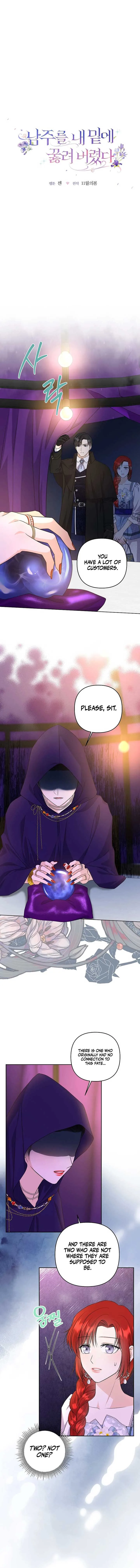 I Brought the Male Lead to His Knees Before Me Chapter 34 page 6