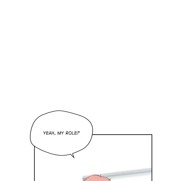 Cheonghak-dong Project Chapter 65 page 24