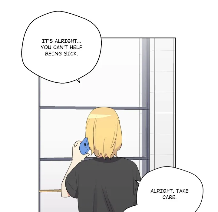 Cheonghak-dong Project Chapter 65 page 88