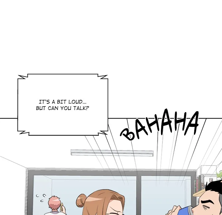 Cheonghak-dong Project Chapter 65 page 22