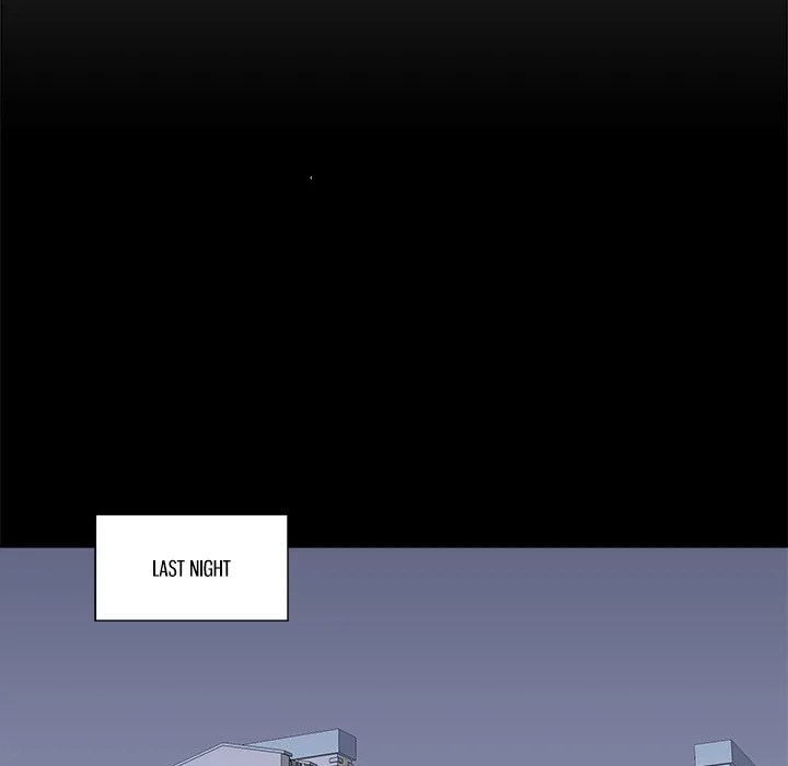 Cheonghak-dong Project Chapter 65 page 59