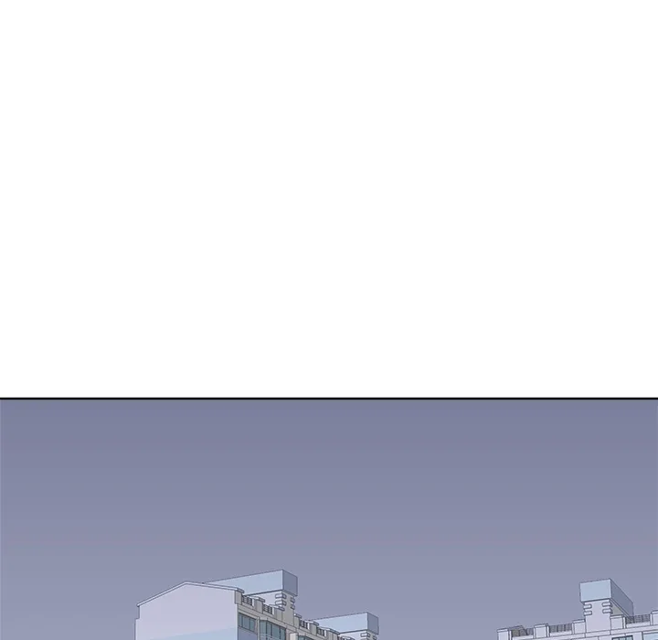 Cheonghak-dong Project Chapter 65 page 16