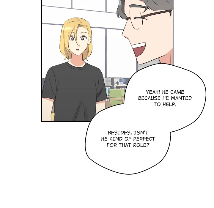 Cheonghak-dong Project Chapter 65 page 103