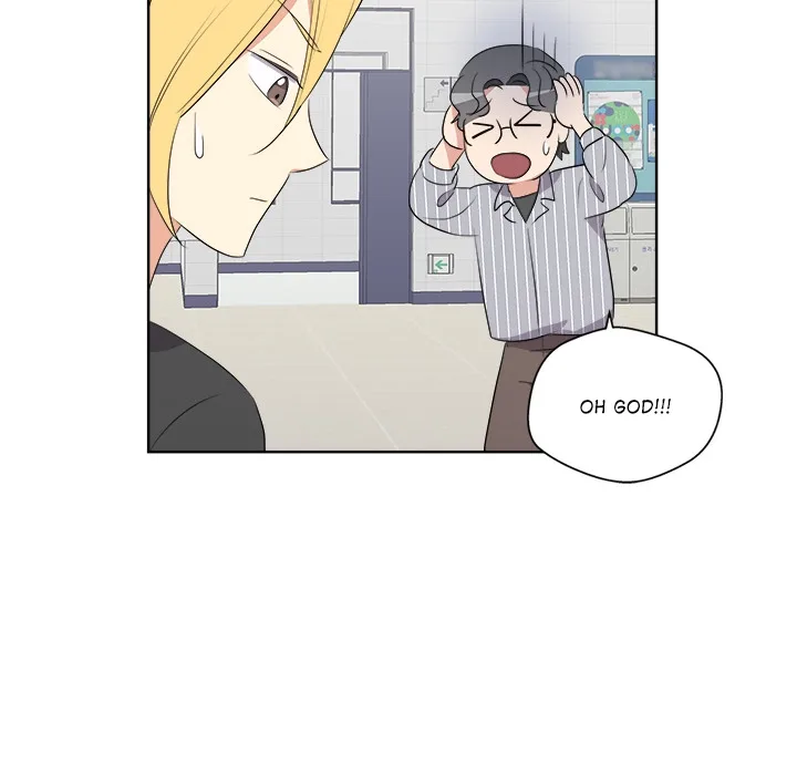 Cheonghak-dong Project Chapter 65 page 99