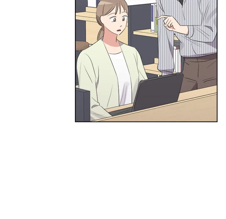 Cheonghak-dong Project Chapter 66 page 39