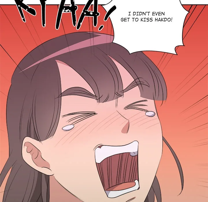 Cheonghak-dong Project Chapter 66 page 34