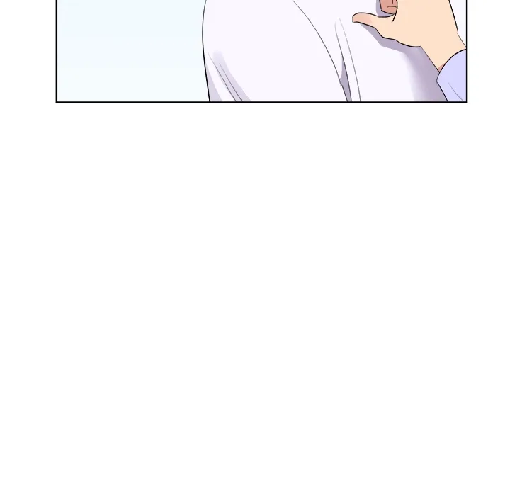 Cheonghak-dong Project Chapter 66 page 58