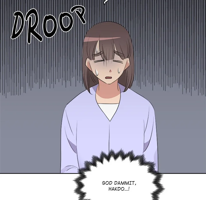 Cheonghak-dong Project Chapter 66 page 68