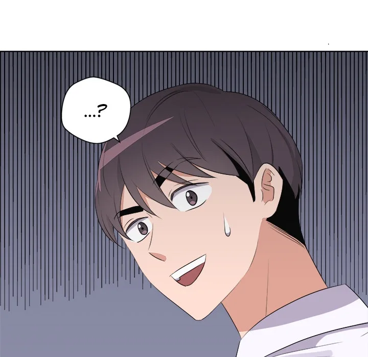 Cheonghak-dong Project Chapter 66 page 82