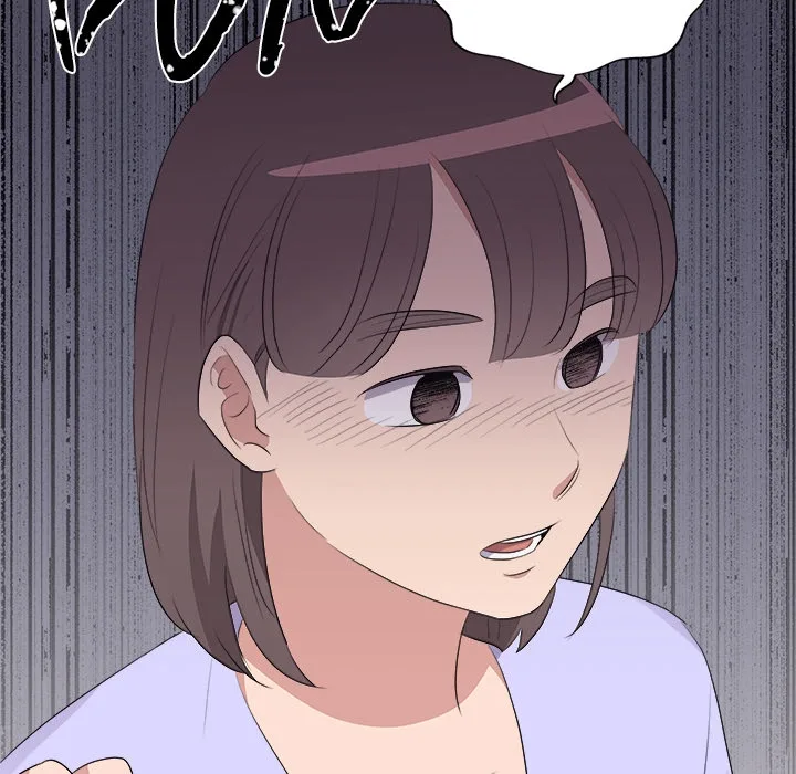 Cheonghak-dong Project Chapter 66 page 80