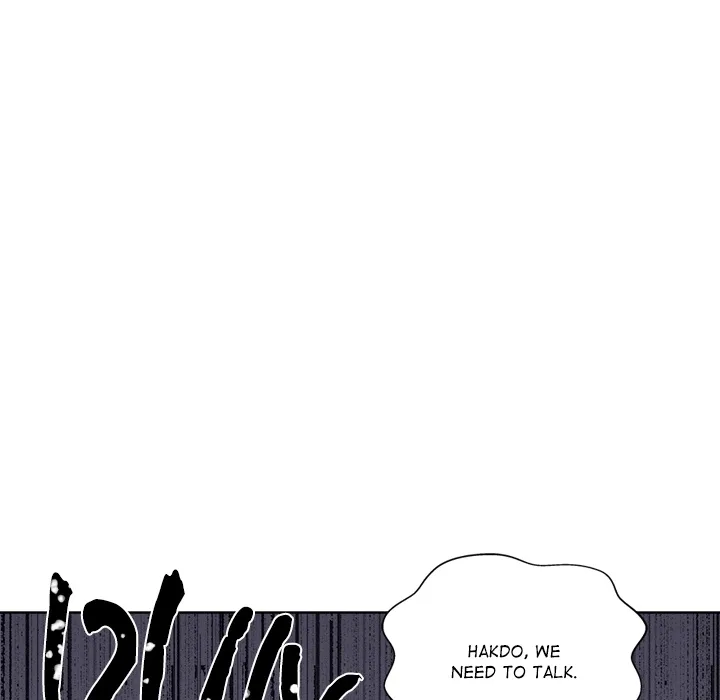 Cheonghak-dong Project Chapter 66 page 79