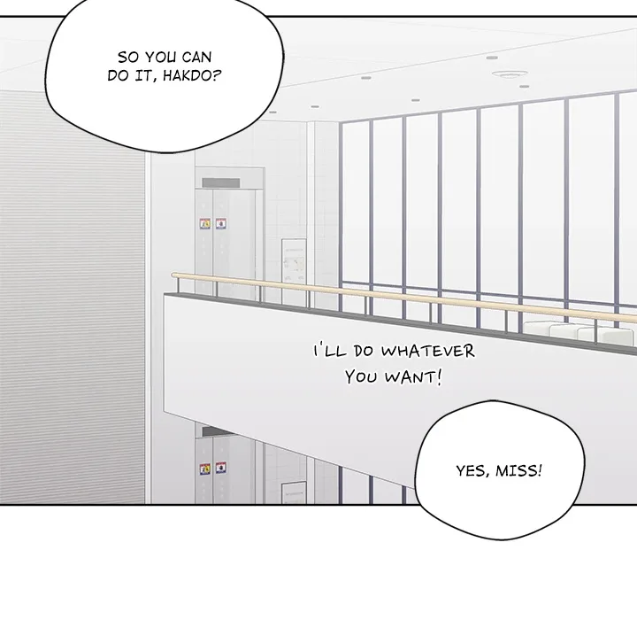 Cheonghak-dong Project Chapter 66 page 70
