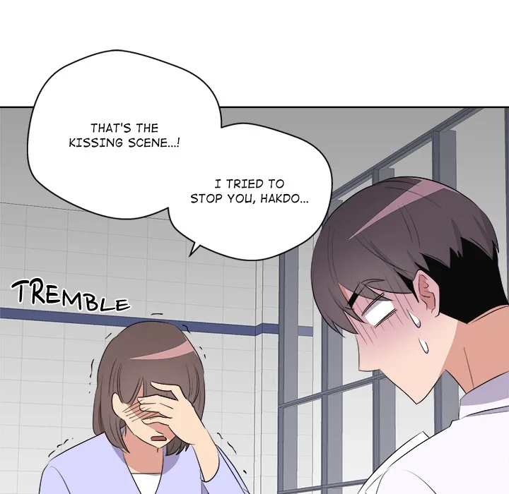 Cheonghak-dong Project Chapter 66 page 91
