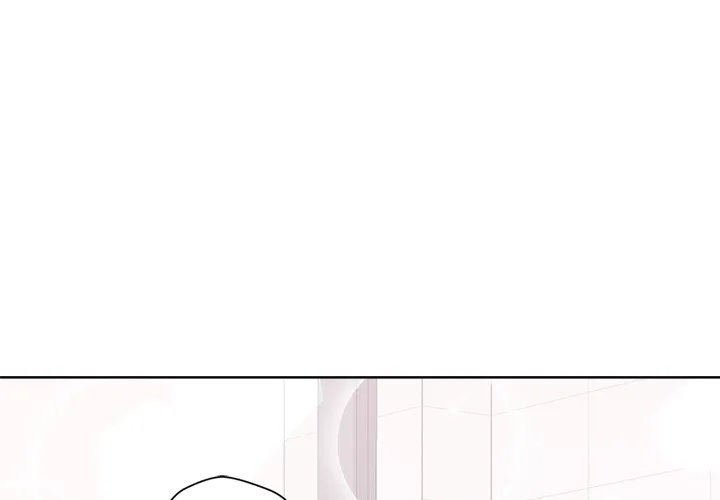 Cheonghak-dong Project Chapter 67 page 1