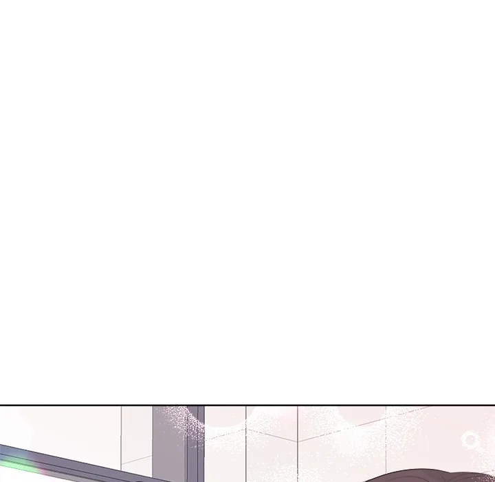 Cheonghak-dong Project Chapter 67 page 20