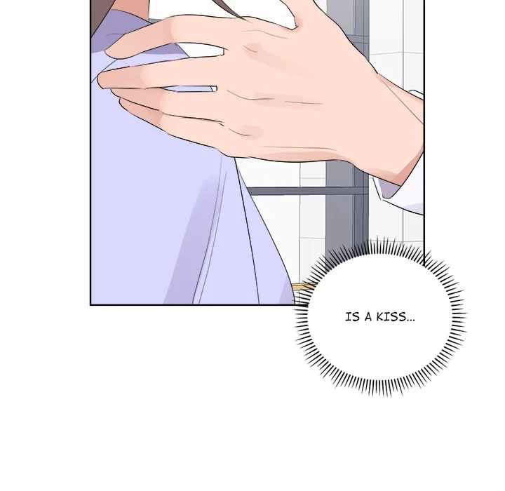 Cheonghak-dong Project Chapter 67 page 24