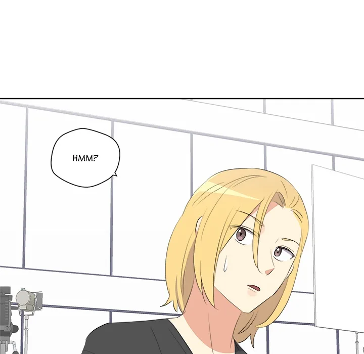 Cheonghak-dong Project Chapter 67 page 60