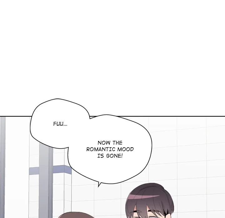 Cheonghak-dong Project Chapter 67 page 42