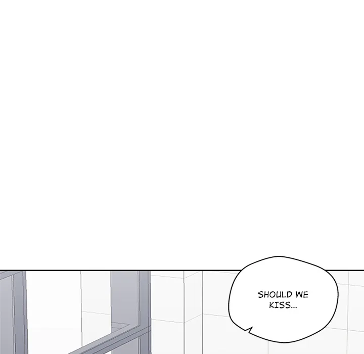 Cheonghak-dong Project Chapter 67 page 47