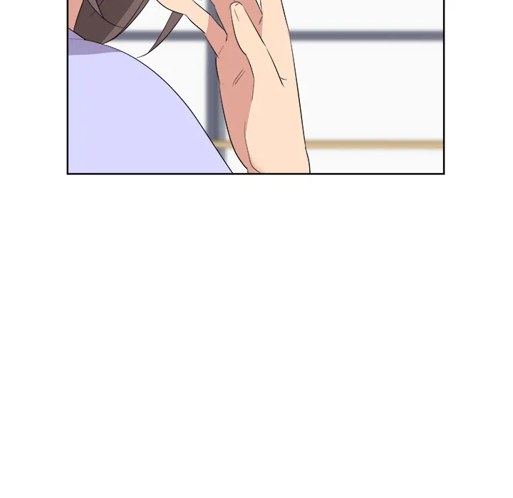 Cheonghak-dong Project Chapter 67 page 29