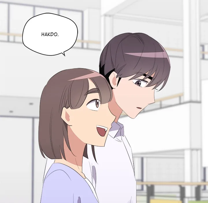 Cheonghak-dong Project Chapter 67 page 69