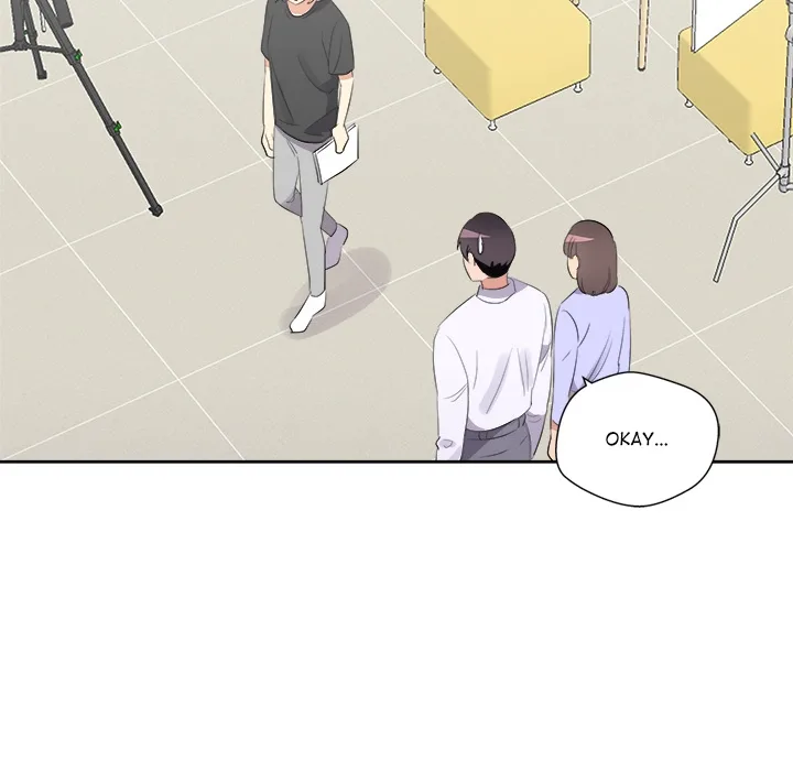 Cheonghak-dong Project Chapter 67 page 65