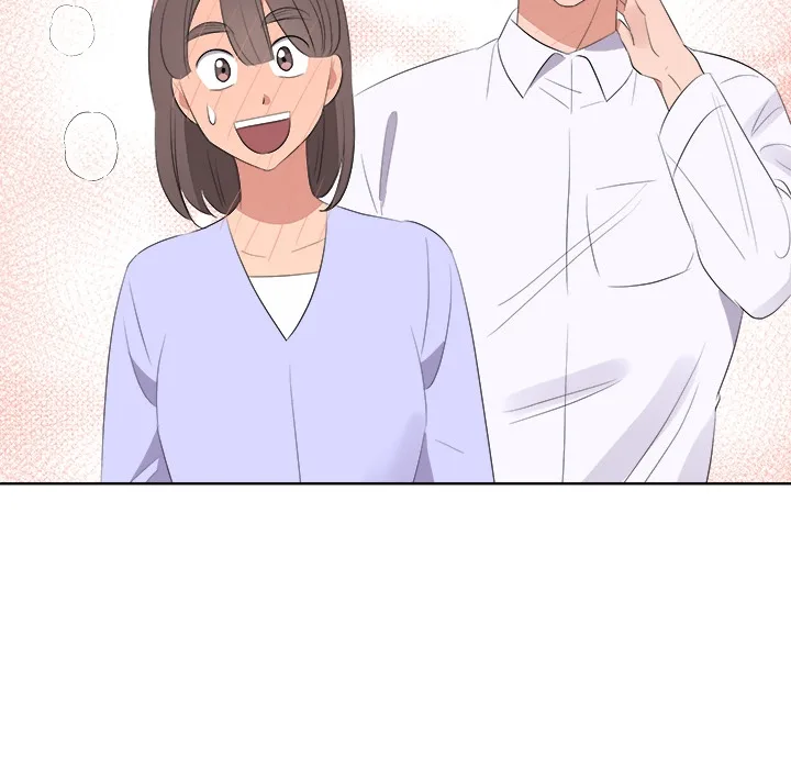 Cheonghak-dong Project Chapter 67 page 63