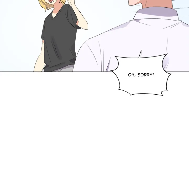 Cheonghak-dong Project Chapter 67 page 80