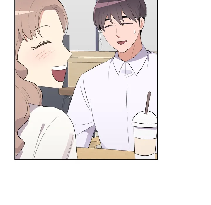 Cheonghak-dong Project Chapter 67 page 84