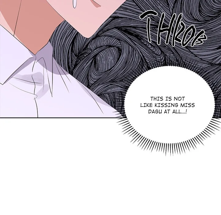 Cheonghak-dong Project Chapter 67 page 108