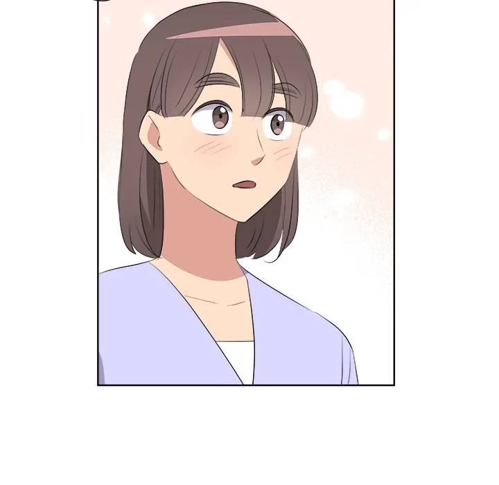 Cheonghak-dong Project Chapter 67 page 145