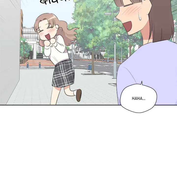 Cheonghak-dong Project Chapter 67 page 138