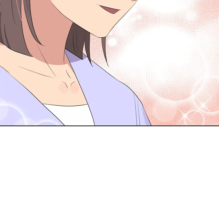 Cheonghak-dong Project Chapter 67 page 150