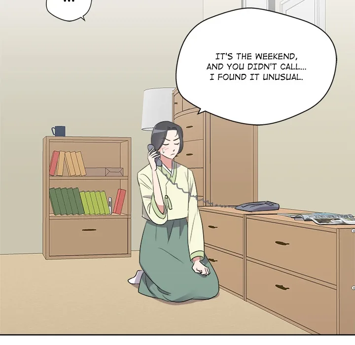 Cheonghak-dong Project Chapter 68 page 12