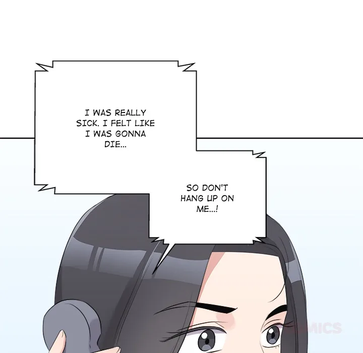 Cheonghak-dong Project Chapter 68 page 18