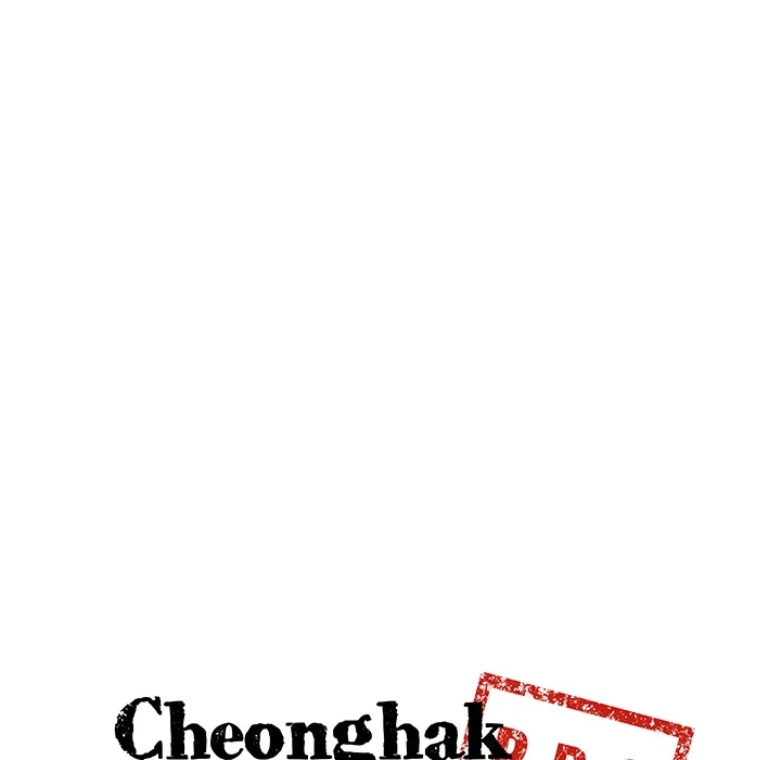 Cheonghak-dong Project Chapter 68 page 7