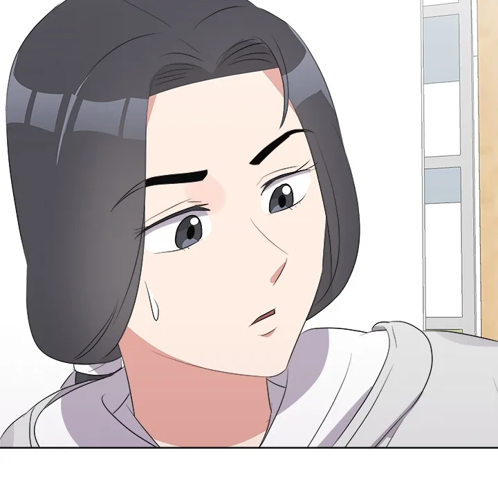 Cheonghak-dong Project Chapter 68 page 56