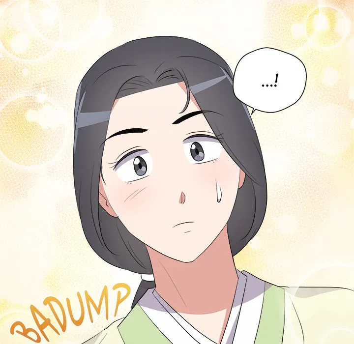 Cheonghak-dong Project Chapter 68 page 79