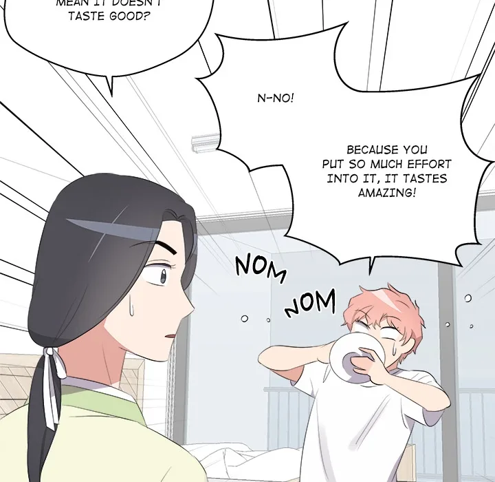 Cheonghak-dong Project Chapter 68 page 88