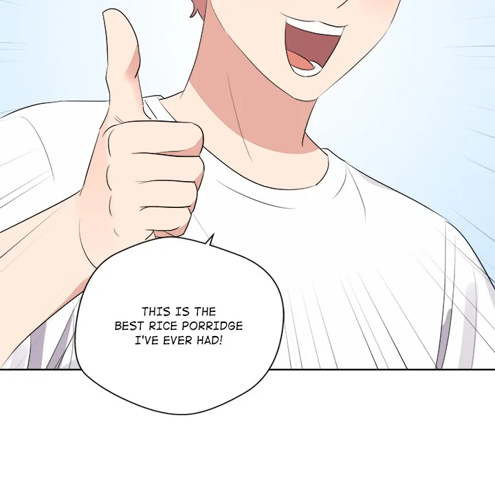 Cheonghak-dong Project Chapter 68 page 77