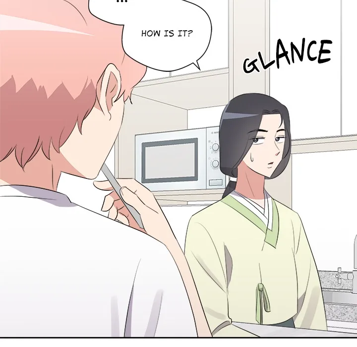 Cheonghak-dong Project Chapter 68 page 72