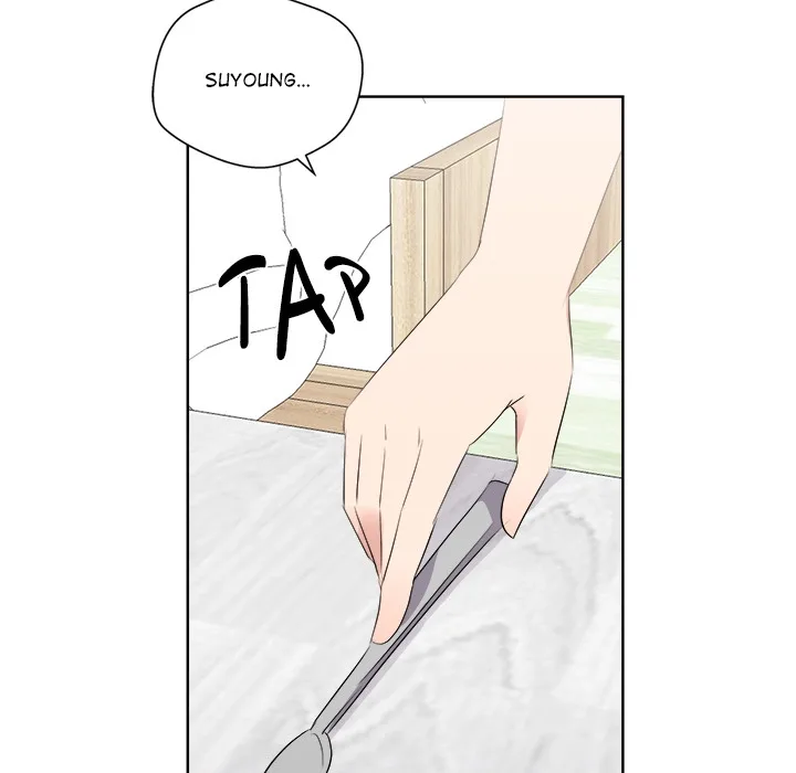 Cheonghak-dong Project Chapter 68 page 74