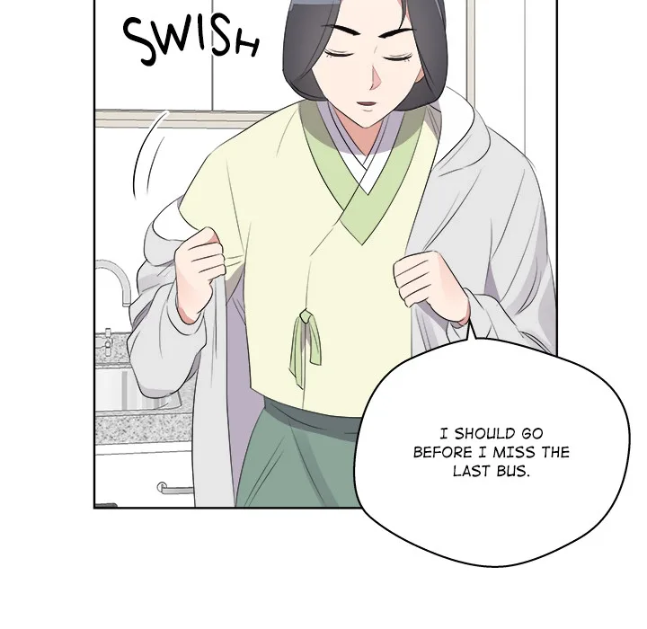 Cheonghak-dong Project Chapter 68 page 100