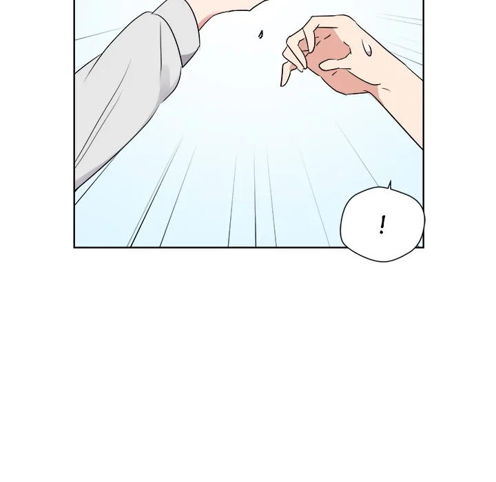 Cheonghak-dong Project Chapter 68 page 111