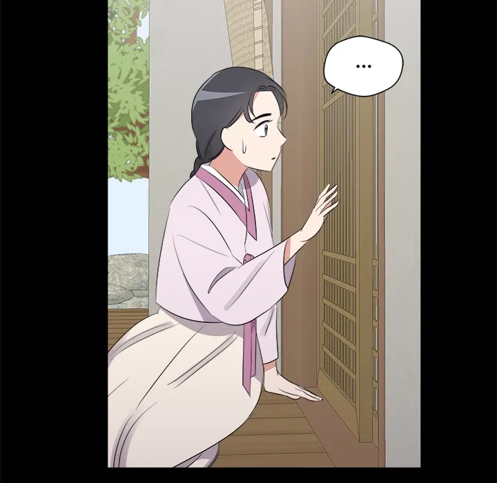 Cheonghak-dong Project Chapter 69 page 22