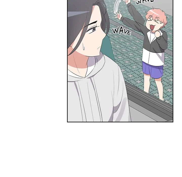 Cheonghak-dong Project Chapter 68 page 130