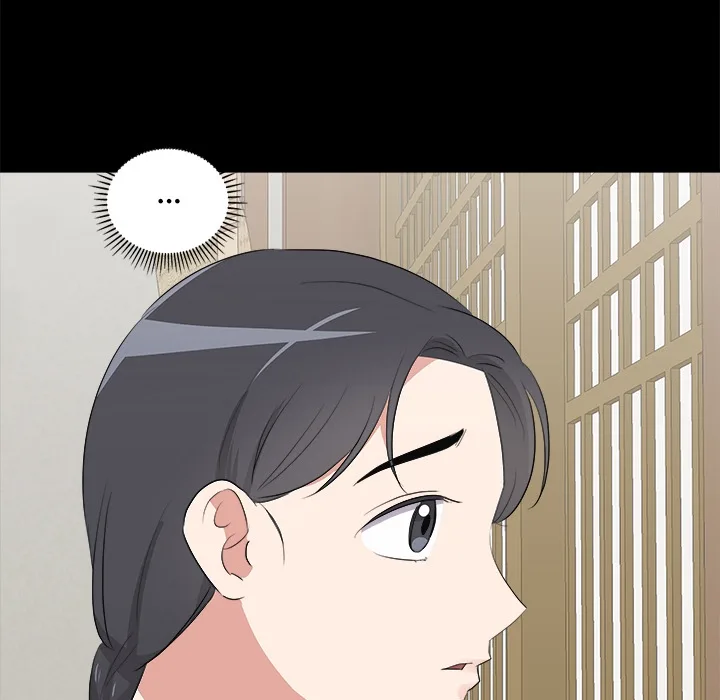 Cheonghak-dong Project Chapter 69 page 26