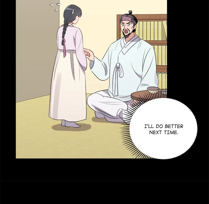 Cheonghak-dong Project Chapter 69 page 35